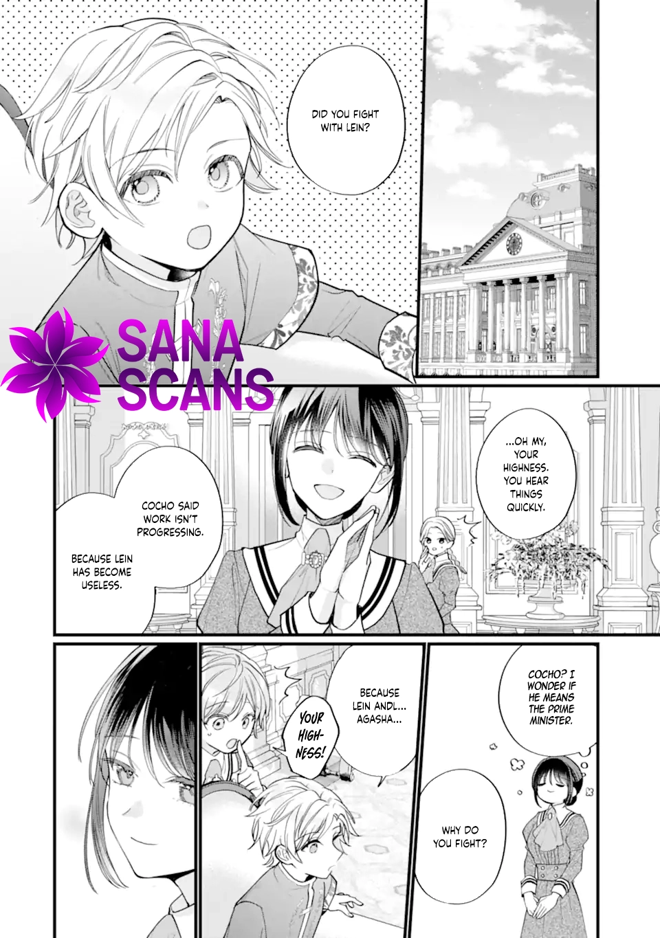 5-Year-Olds Try to Find Me a Husband — They Picked the Deputy Chancellor. Chapter 3 Page 31