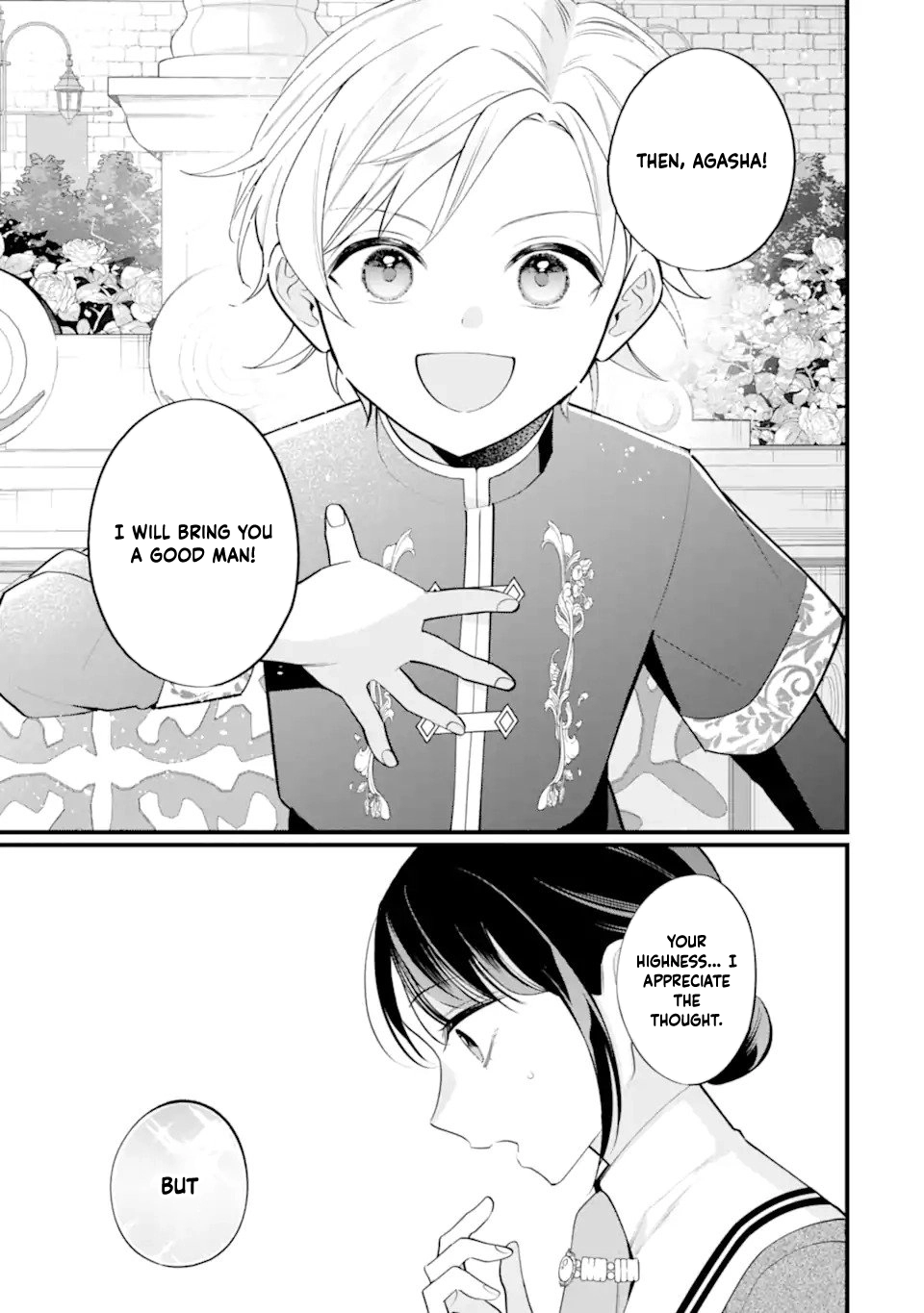 5-Year-Olds Try to Find Me a Husband — They Picked the Deputy Chancellor. Chapter 1 Page 11