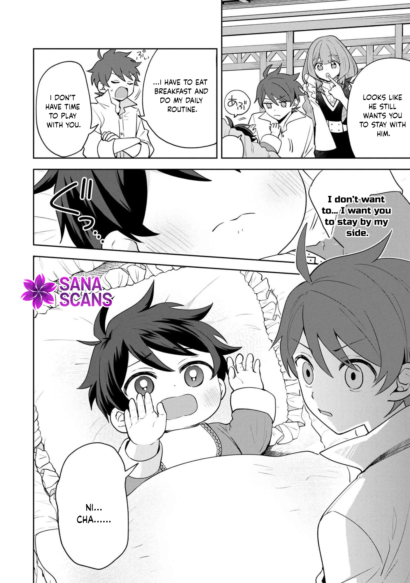 A Baby’s Otherworld Crawling Chronicles Chapter 1 - . Page 25