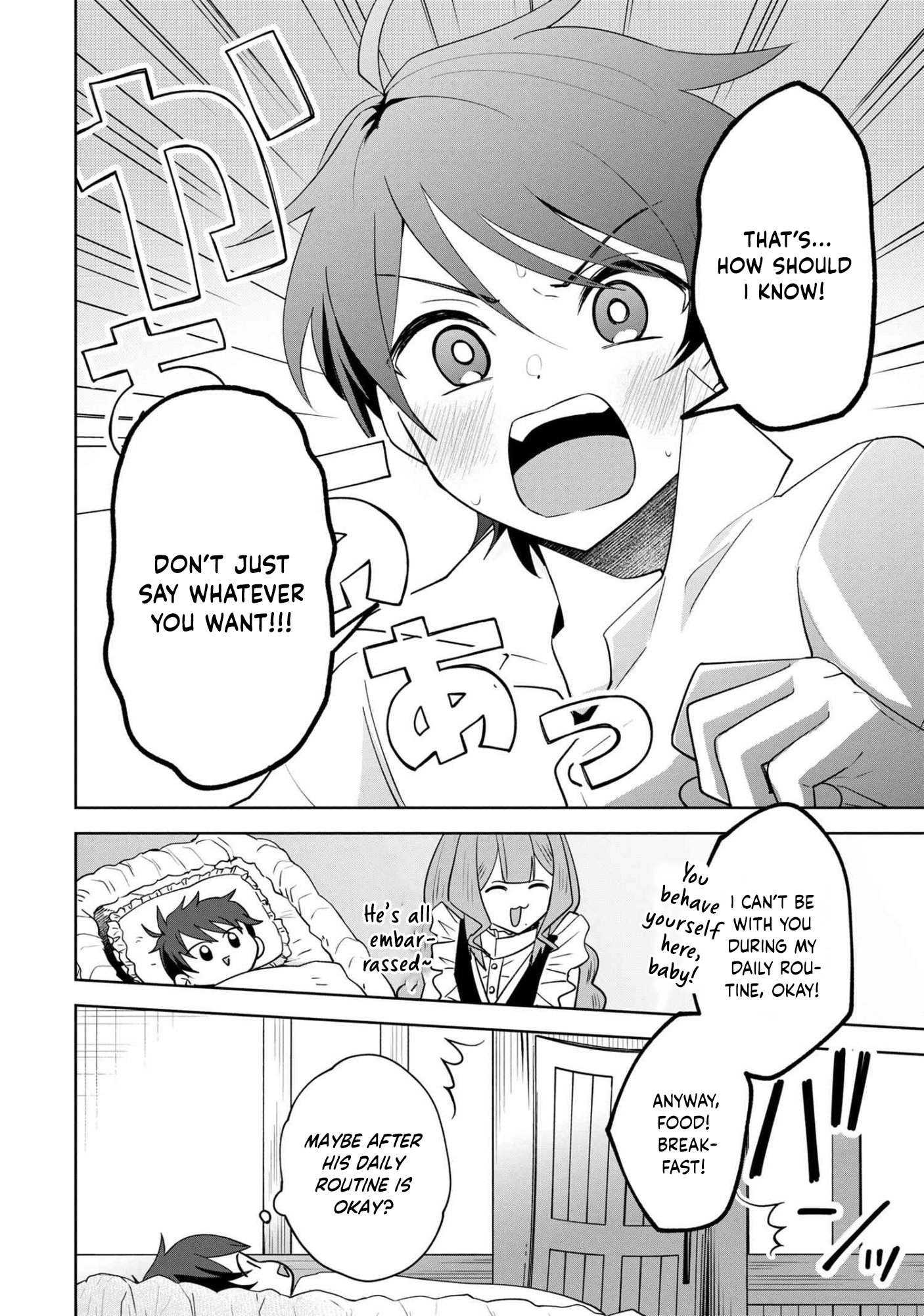 A Baby’s Otherworld Crawling Chronicles Chapter 1 - . Page 27