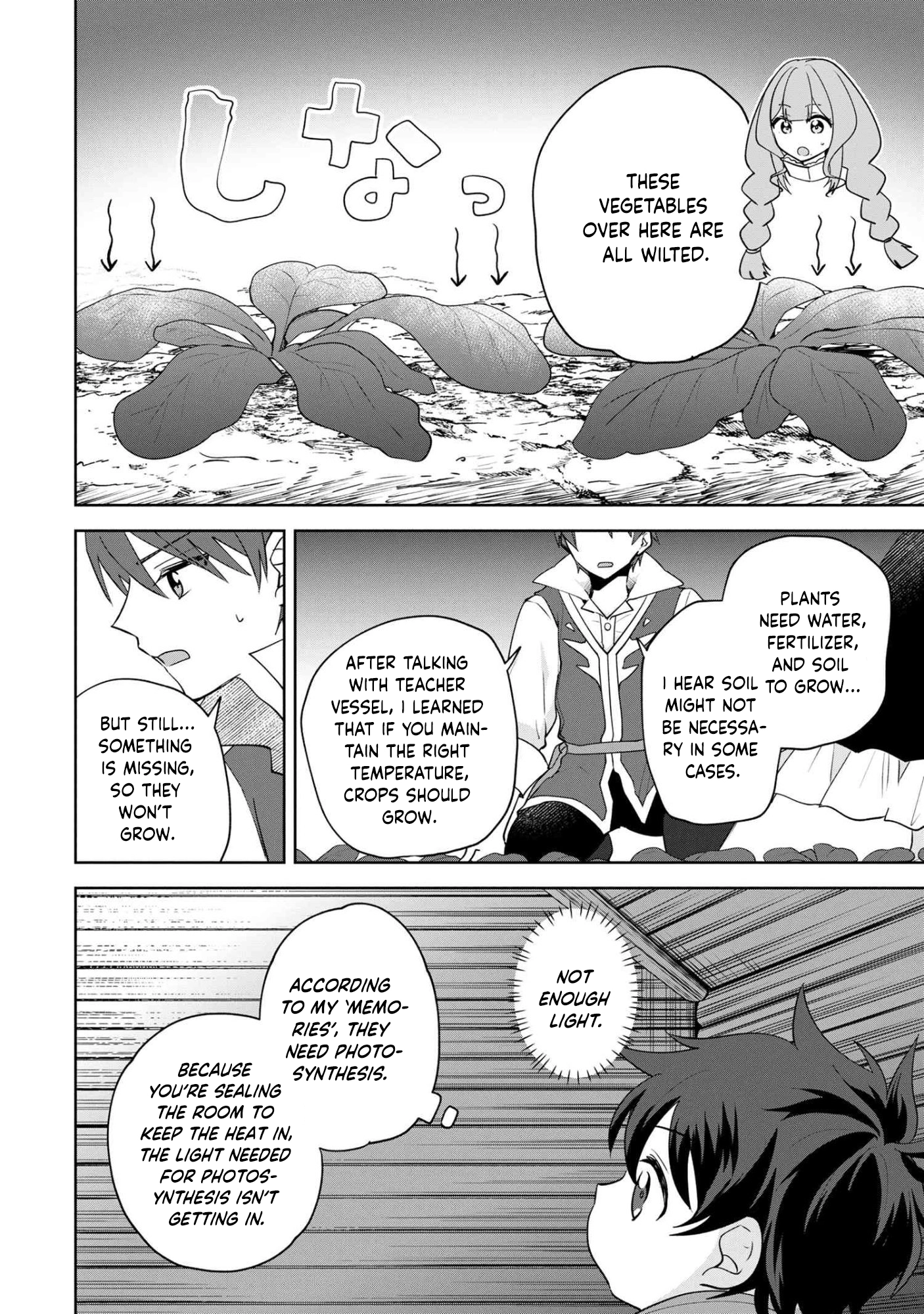 A Baby’s Otherworld Crawling Chronicles Chapter 1 - . Page 39