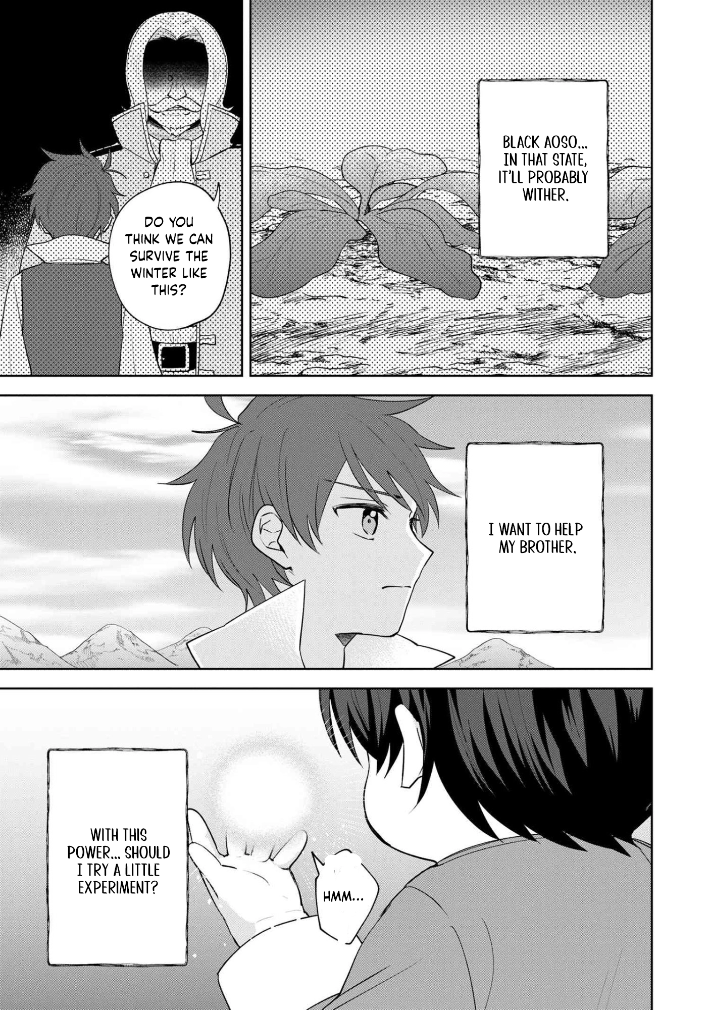 A Baby’s Otherworld Crawling Chronicles Chapter 1 - . Page 44