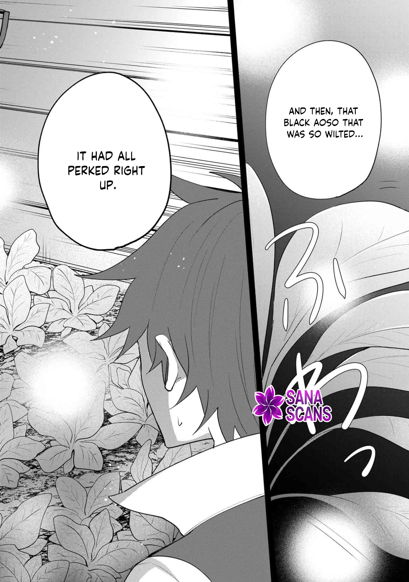 A Baby’s Otherworld Crawling Chronicles Chapter 1 - . Page 47