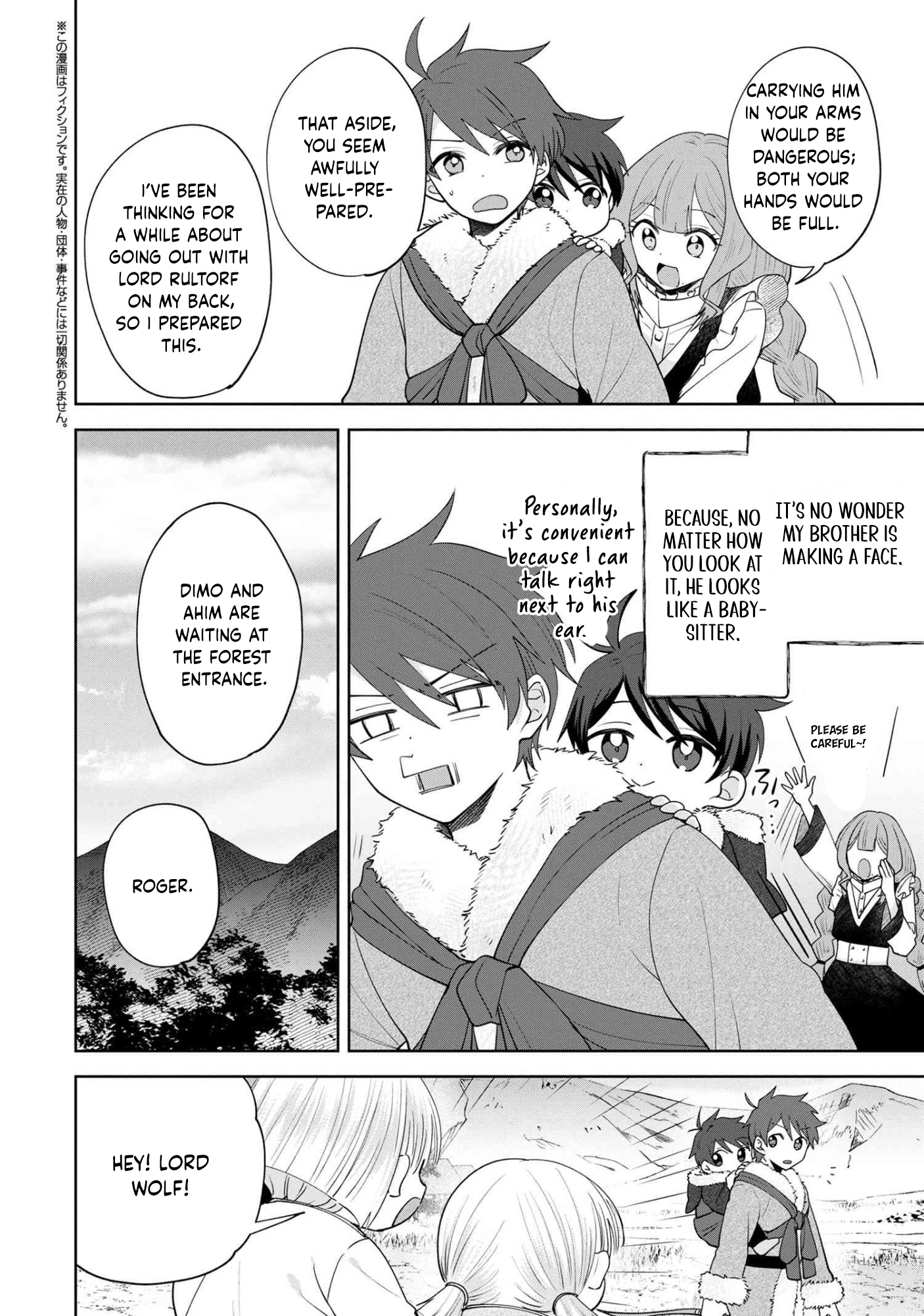 A Baby’s Otherworld Crawling Chronicles Chapter 2 Page 22