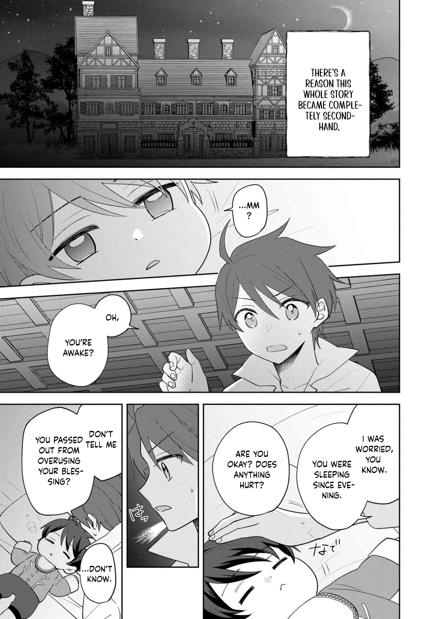 A Baby’s Otherworld Crawling Chronicles Chapter 2 Page 35