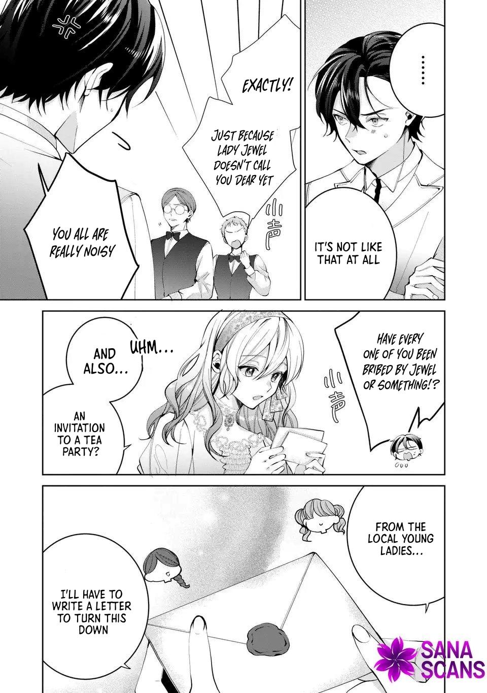 A Contract Marriage as the Marquis’s Villainous Wife Chapter 4 Page 5
