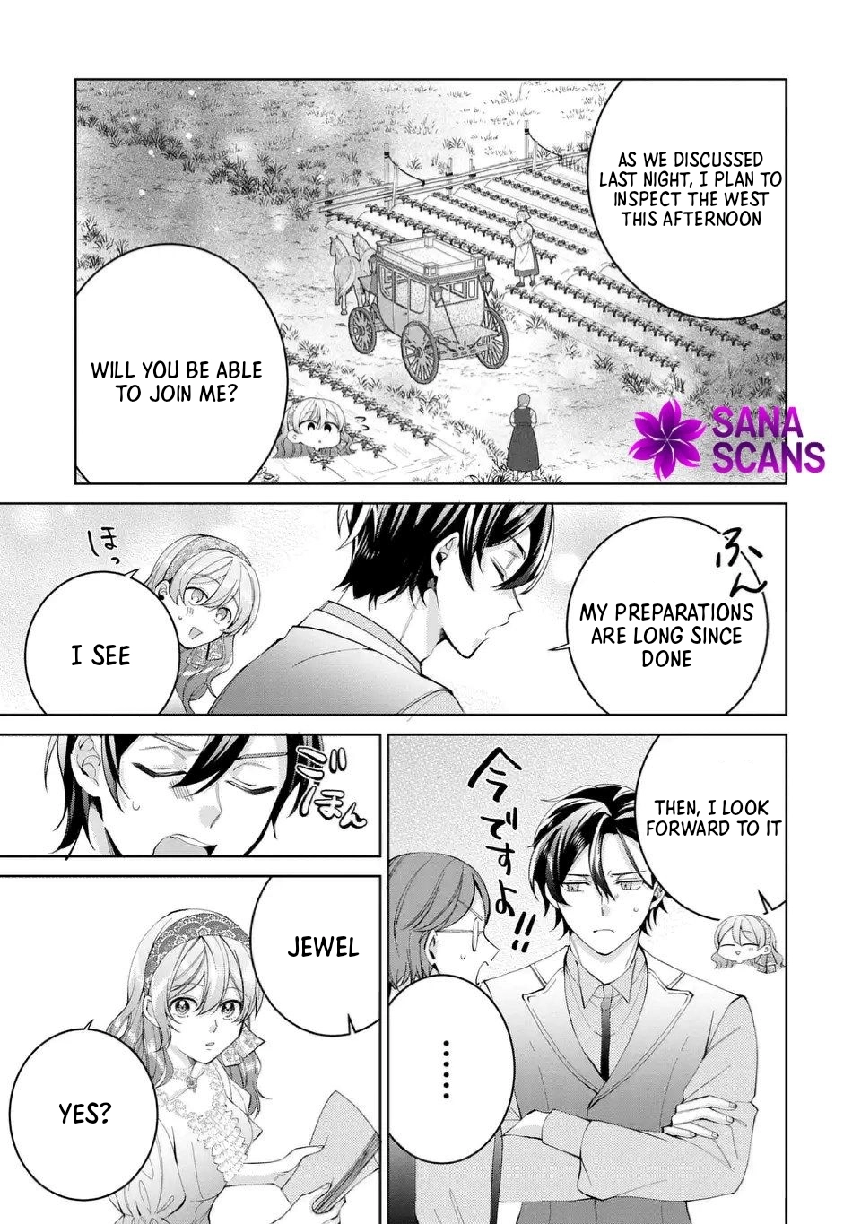 A Contract Marriage as the Marquis’s Villainous Wife Chapter 4 Page 7
