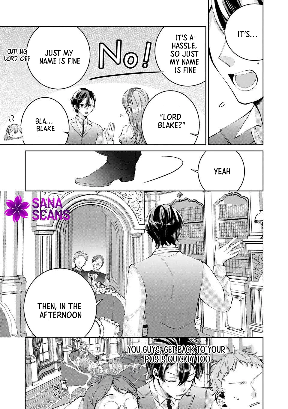 A Contract Marriage as the Marquis’s Villainous Wife Chapter 4 Page 11