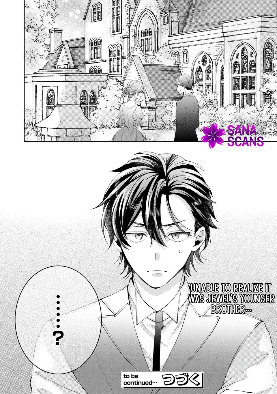 A Contract Marriage as the Marquis’s Villainous Wife Chapter 4 Page 32