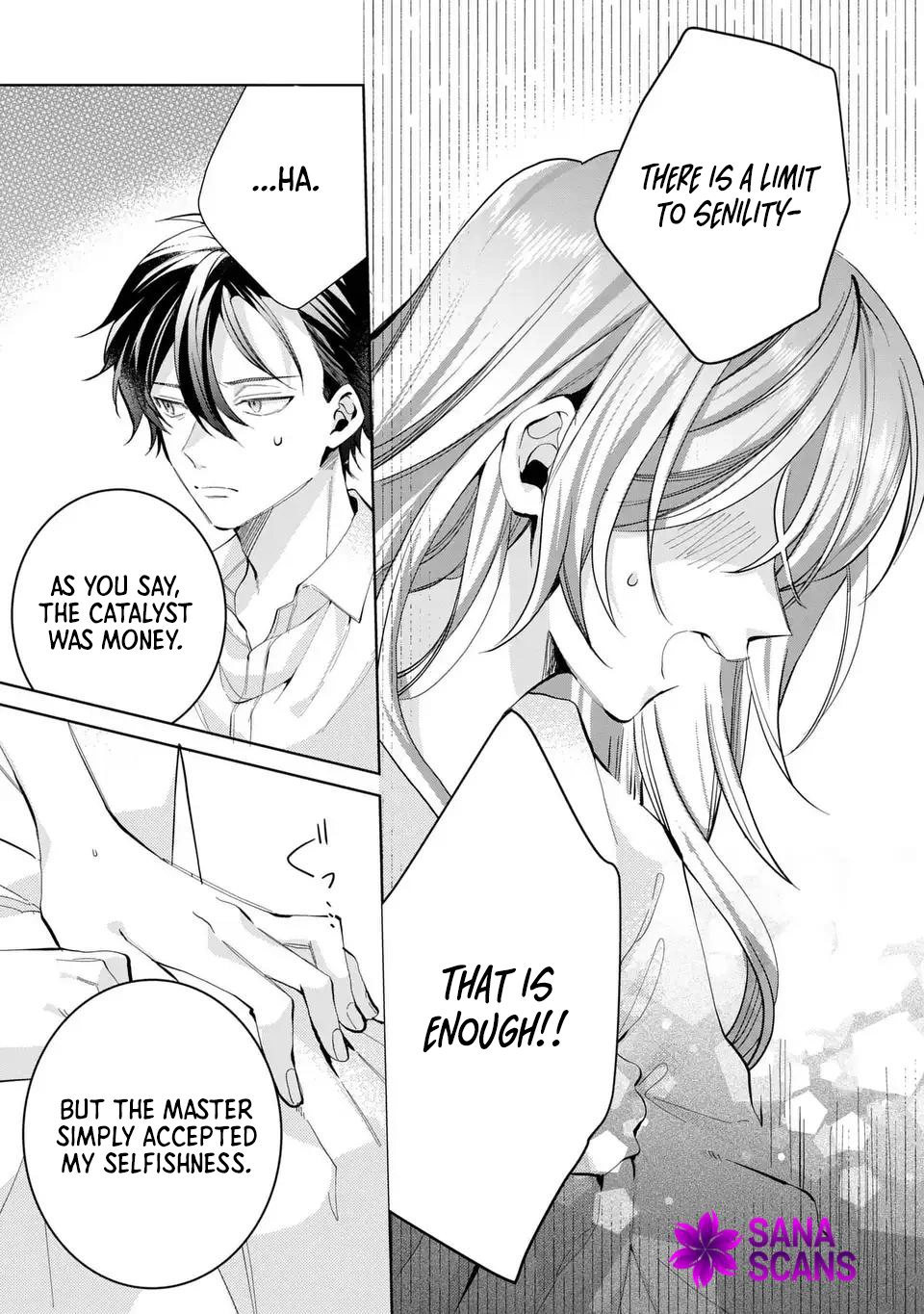 A Contract Marriage as the Marquis’s Villainous Wife Chapter 2 - . Page 17