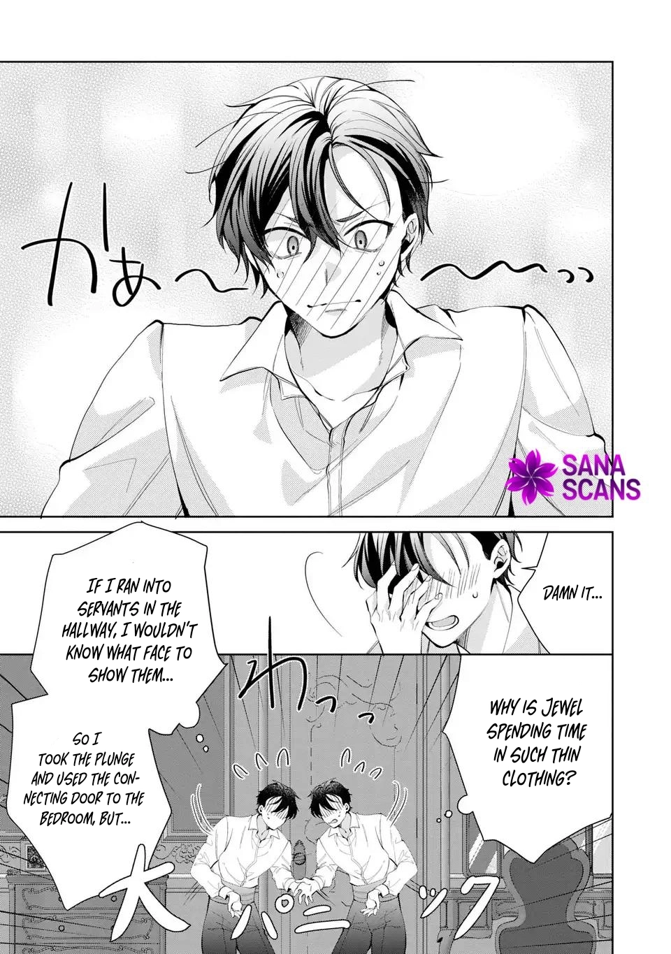 A Contract Marriage as the Marquis’s Villainous Wife Chapter 2 - . Page 31
