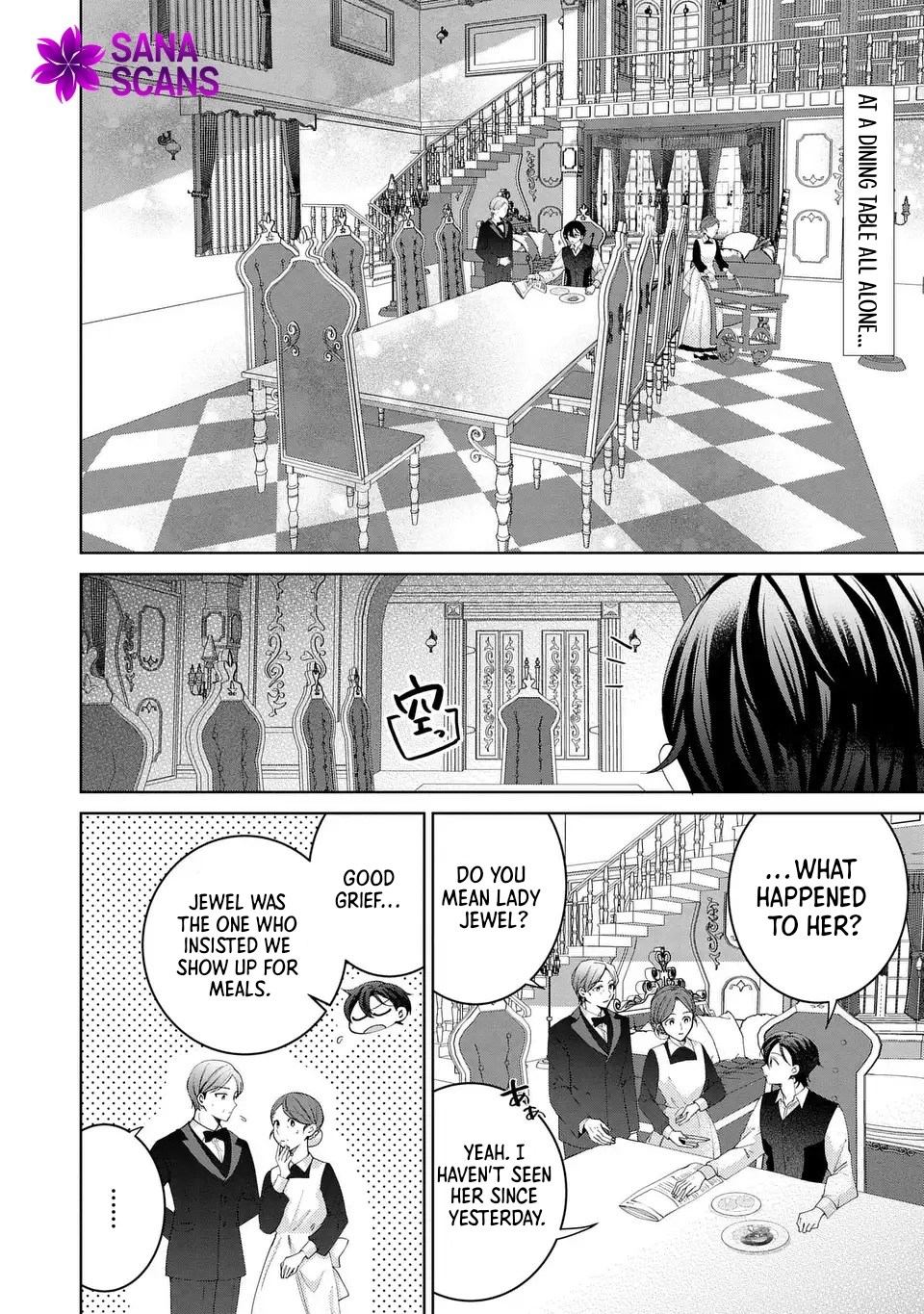 A Contract Marriage as the Marquis’s Villainous Wife Chapter 7 Page 2