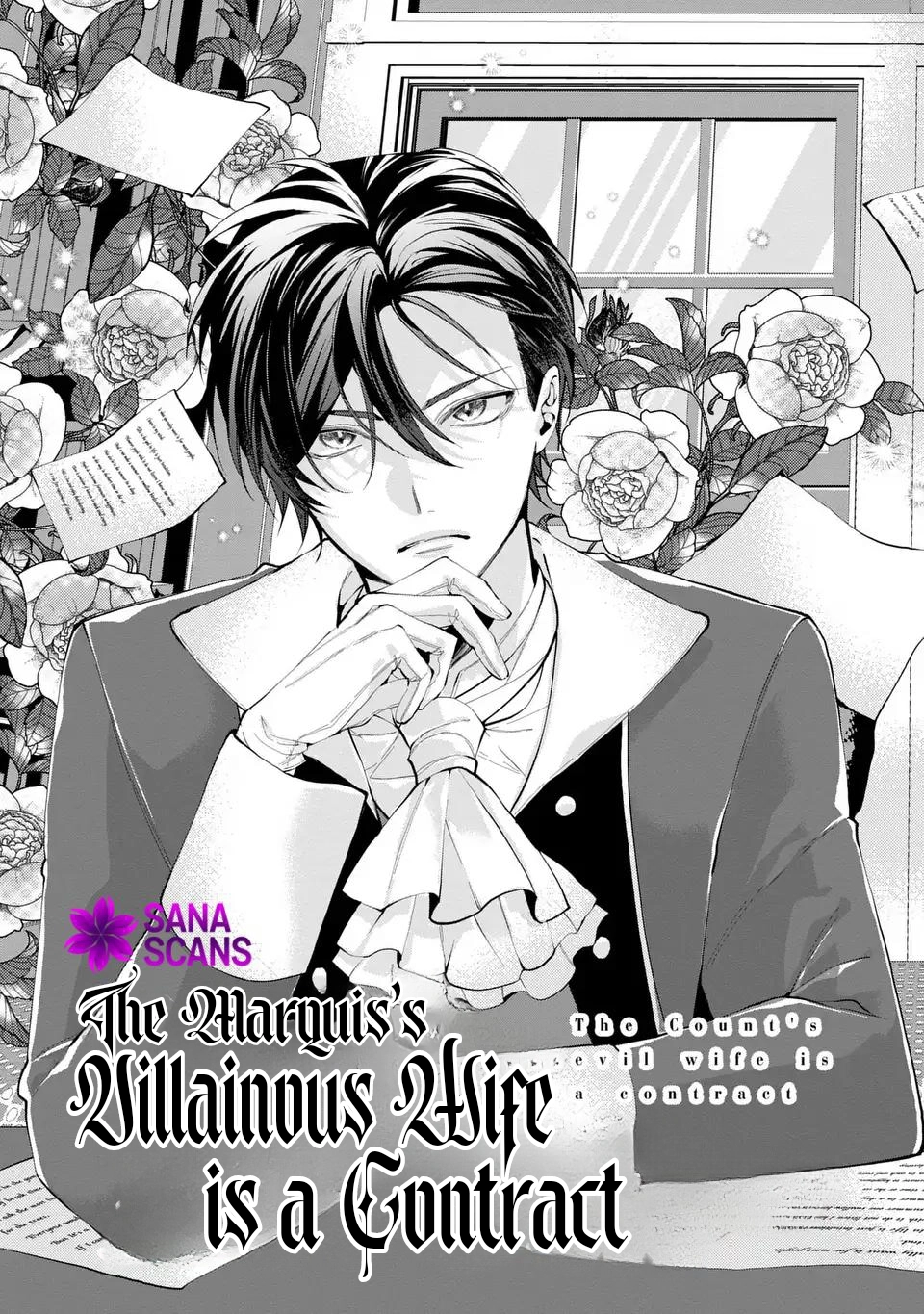 A Contract Marriage as the Marquis’s Villainous Wife Chapter 1 Page 5