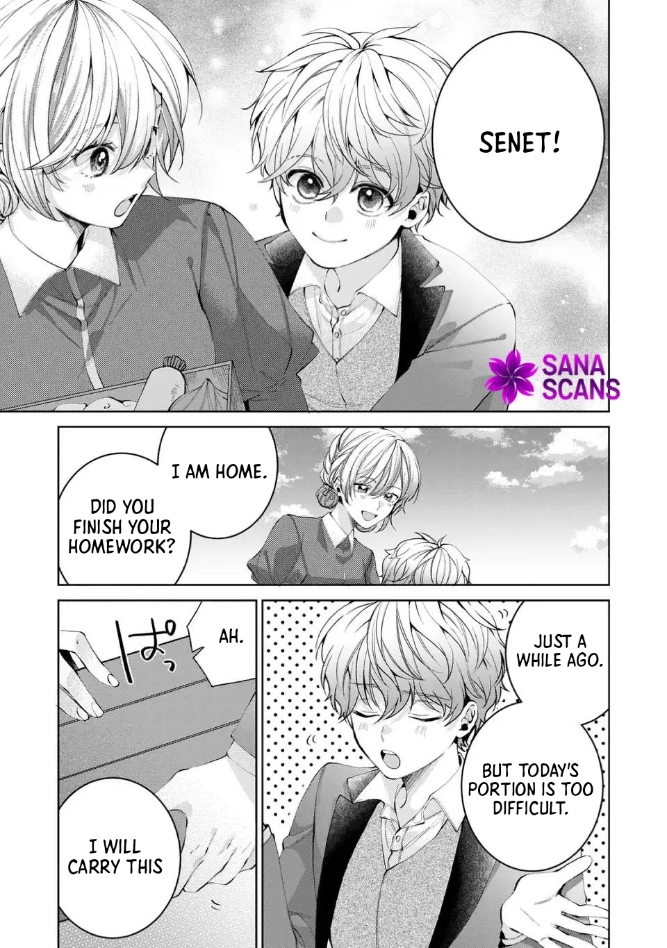 A Contract Marriage as the Marquis’s Villainous Wife Chapter 1 Page 7