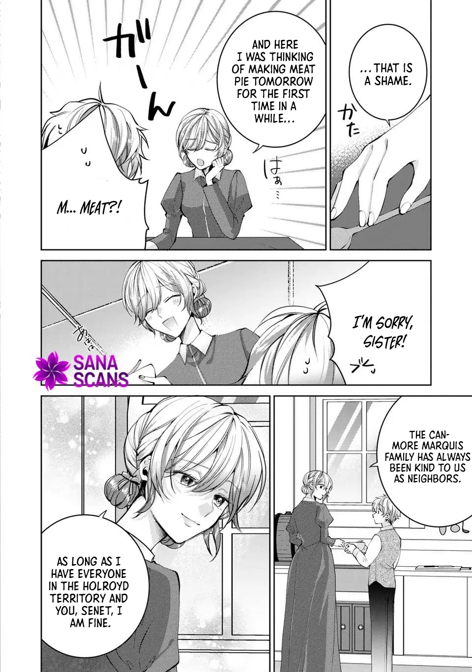 A Contract Marriage as the Marquis’s Villainous Wife Chapter 1 Page 14