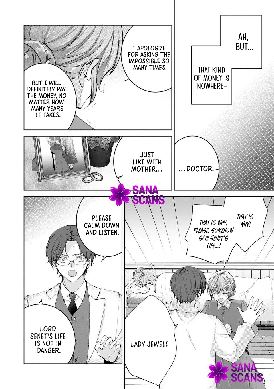A Contract Marriage as the Marquis’s Villainous Wife Chapter 1 Page 22