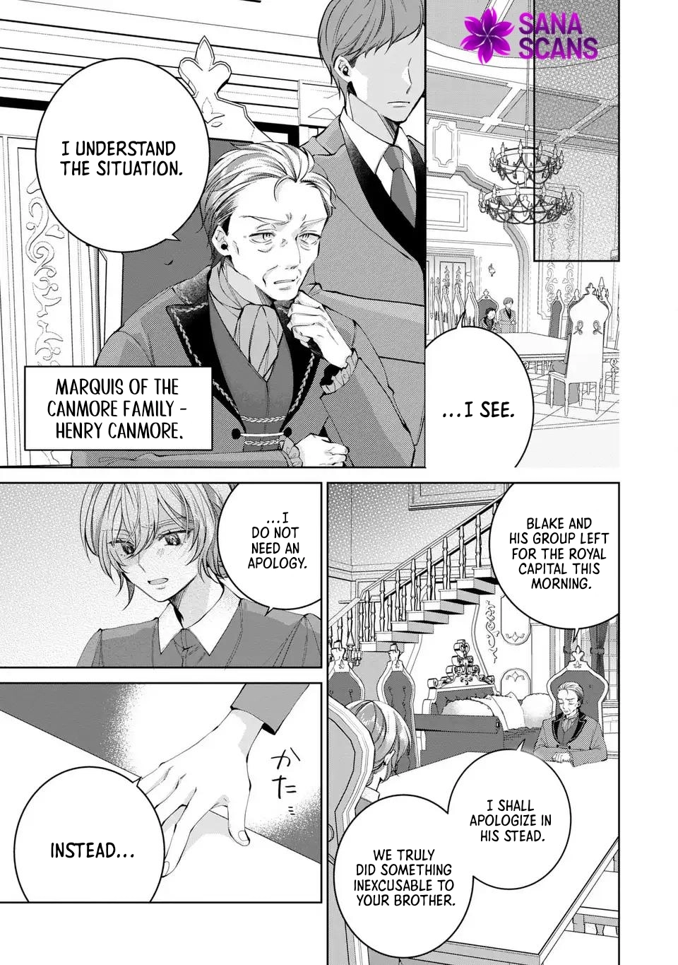 A Contract Marriage as the Marquis’s Villainous Wife Chapter 1 Page 25