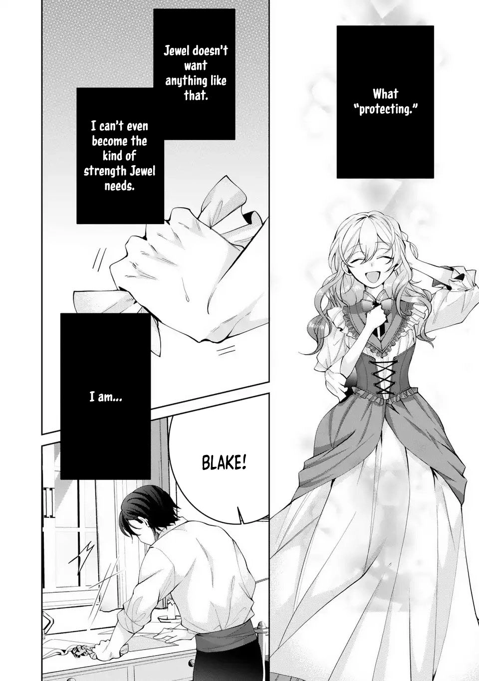 A Contract Marriage as the Marquis’s Villainous Wife Chapter 5 Page 12