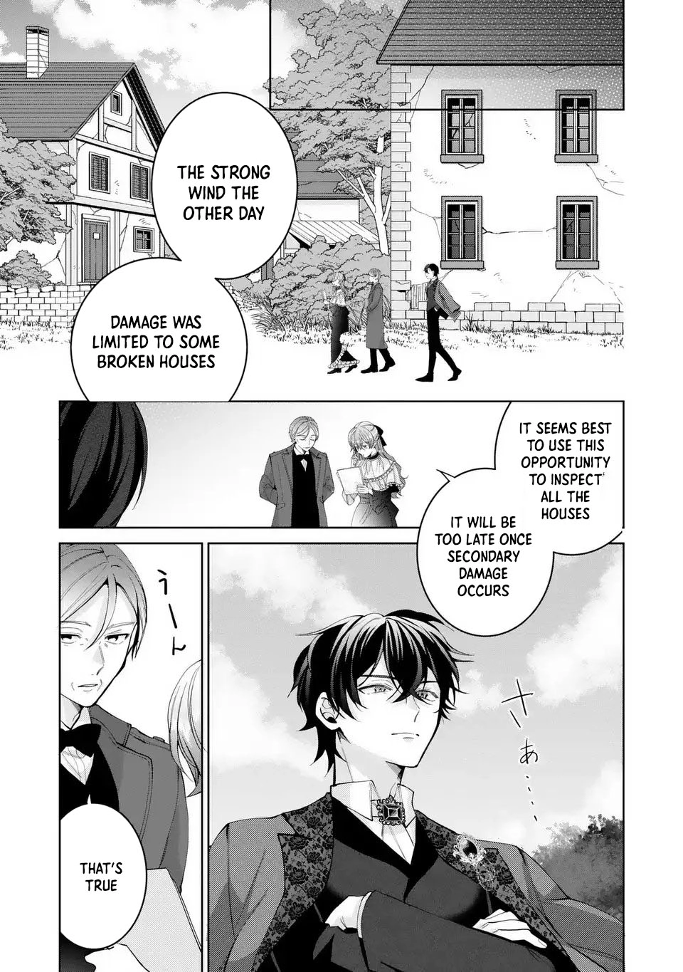 A Contract Marriage as the Marquis’s Villainous Wife Chapter 5 Page 29