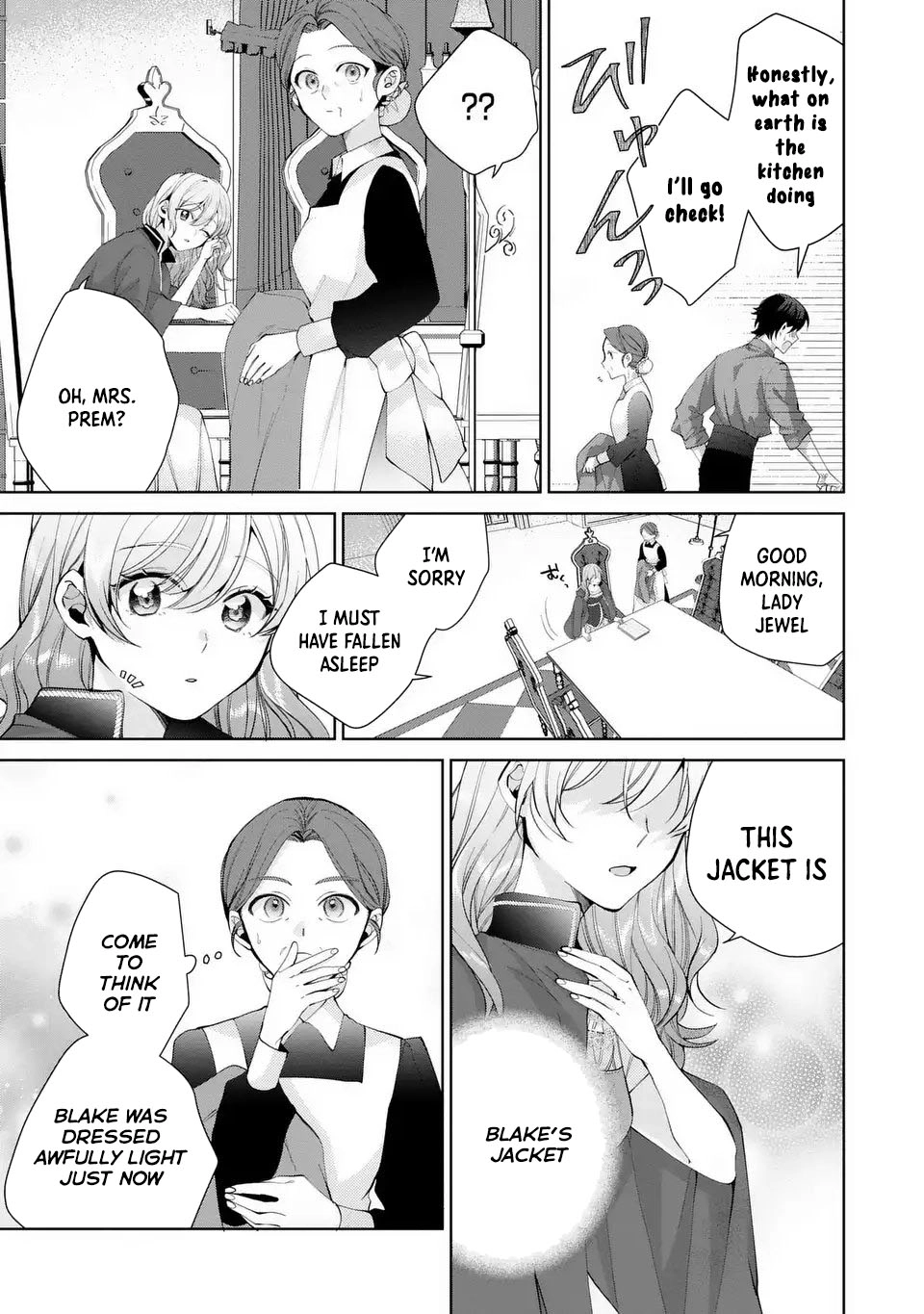 A Contract Marriage as the Marquis’s Villainous Wife Chapter 5 Page 42