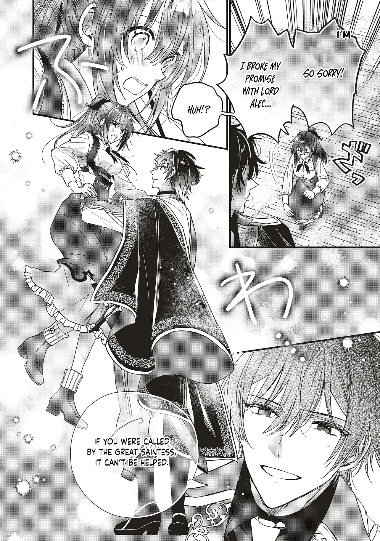A Country-Bumpkin Young Lady Somehow Ends Up Doted On by a Duke Chapter 3 Page 20