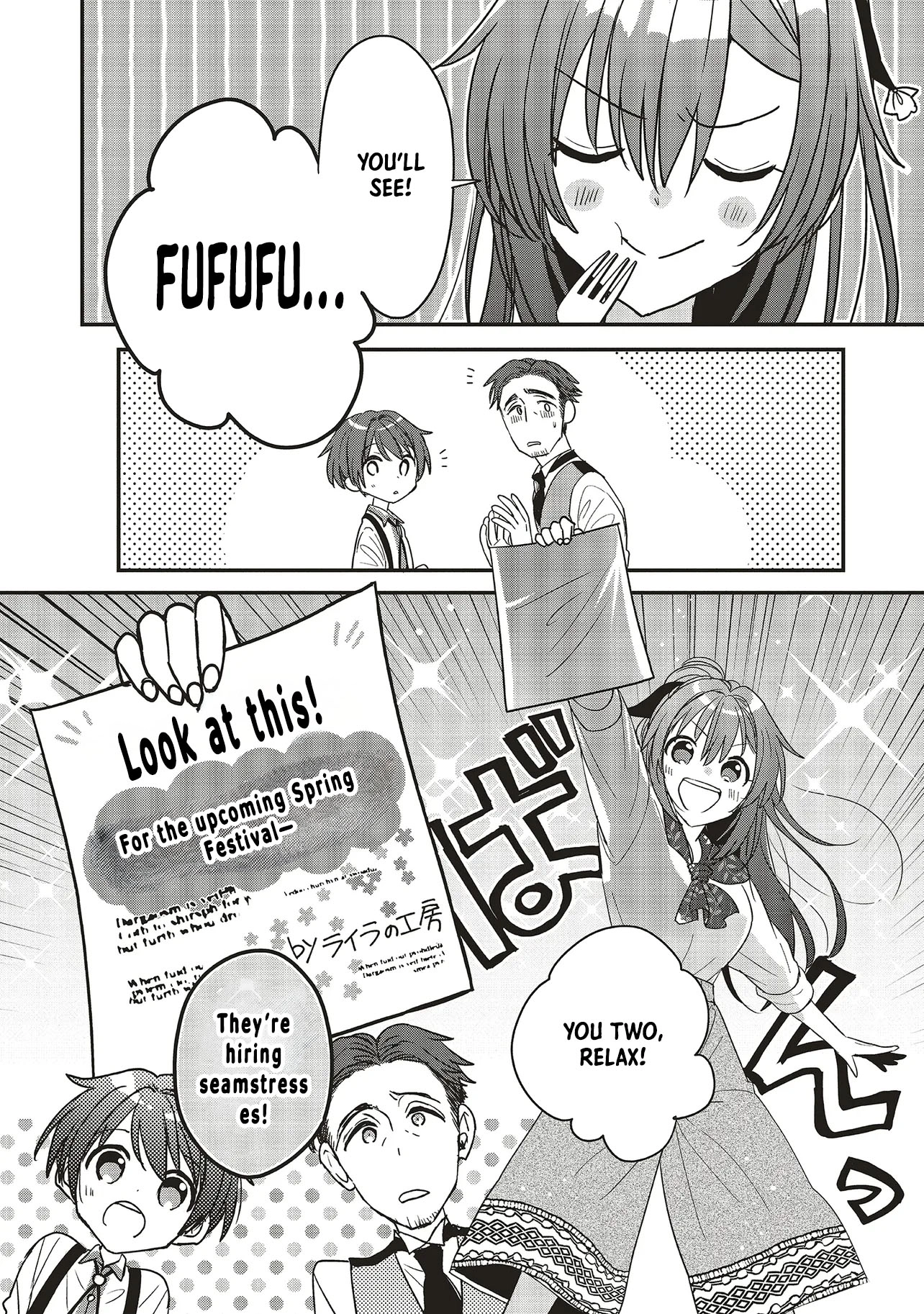 A Country-Bumpkin Young Lady Somehow Ends Up Doted On by a Duke Chapter 2 Page 14