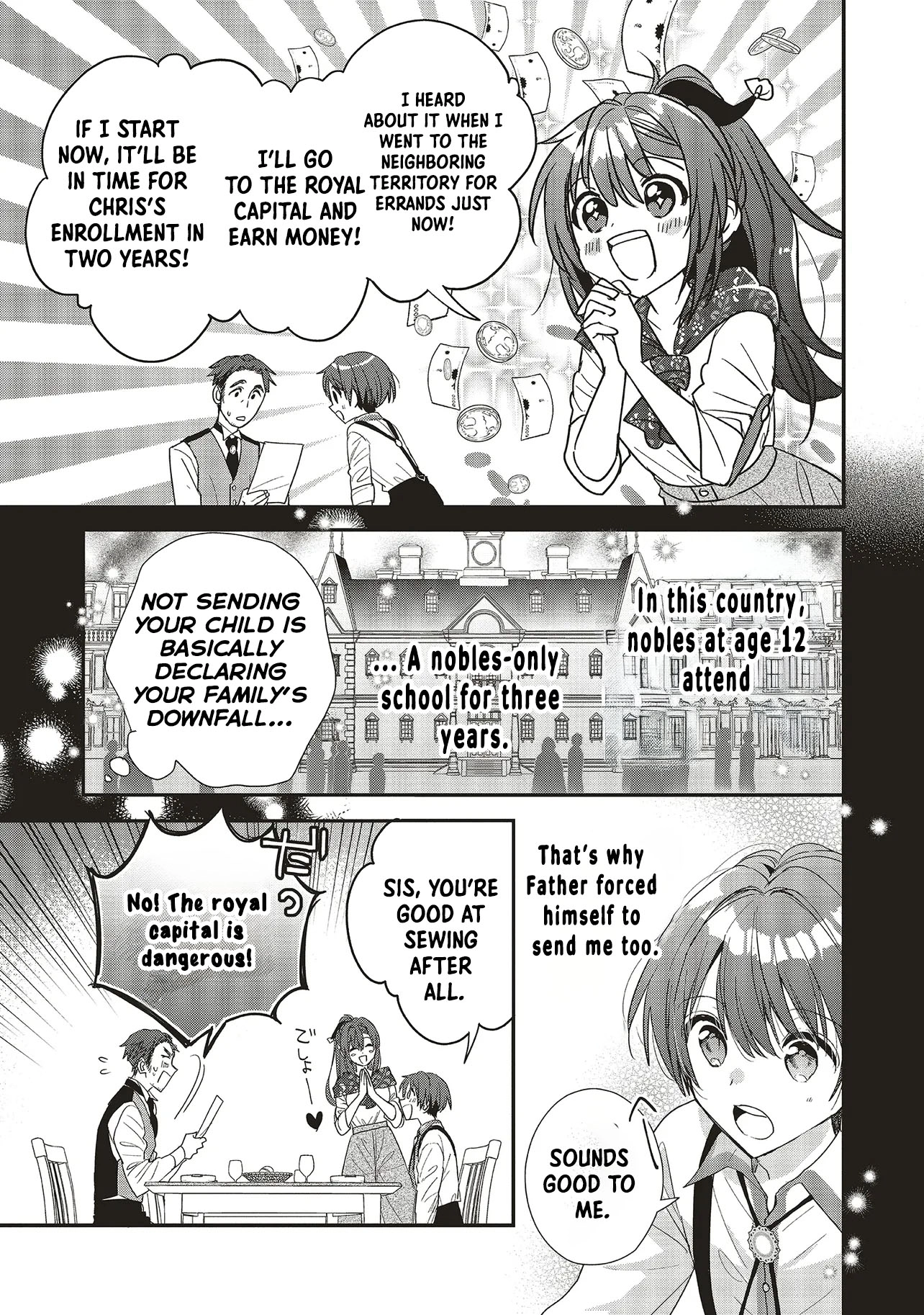 A Country-Bumpkin Young Lady Somehow Ends Up Doted On by a Duke Chapter 2 Page 15