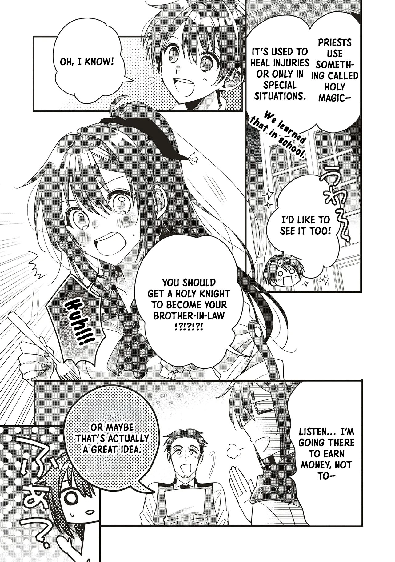 A Country-Bumpkin Young Lady Somehow Ends Up Doted On by a Duke Chapter 2 Page 17