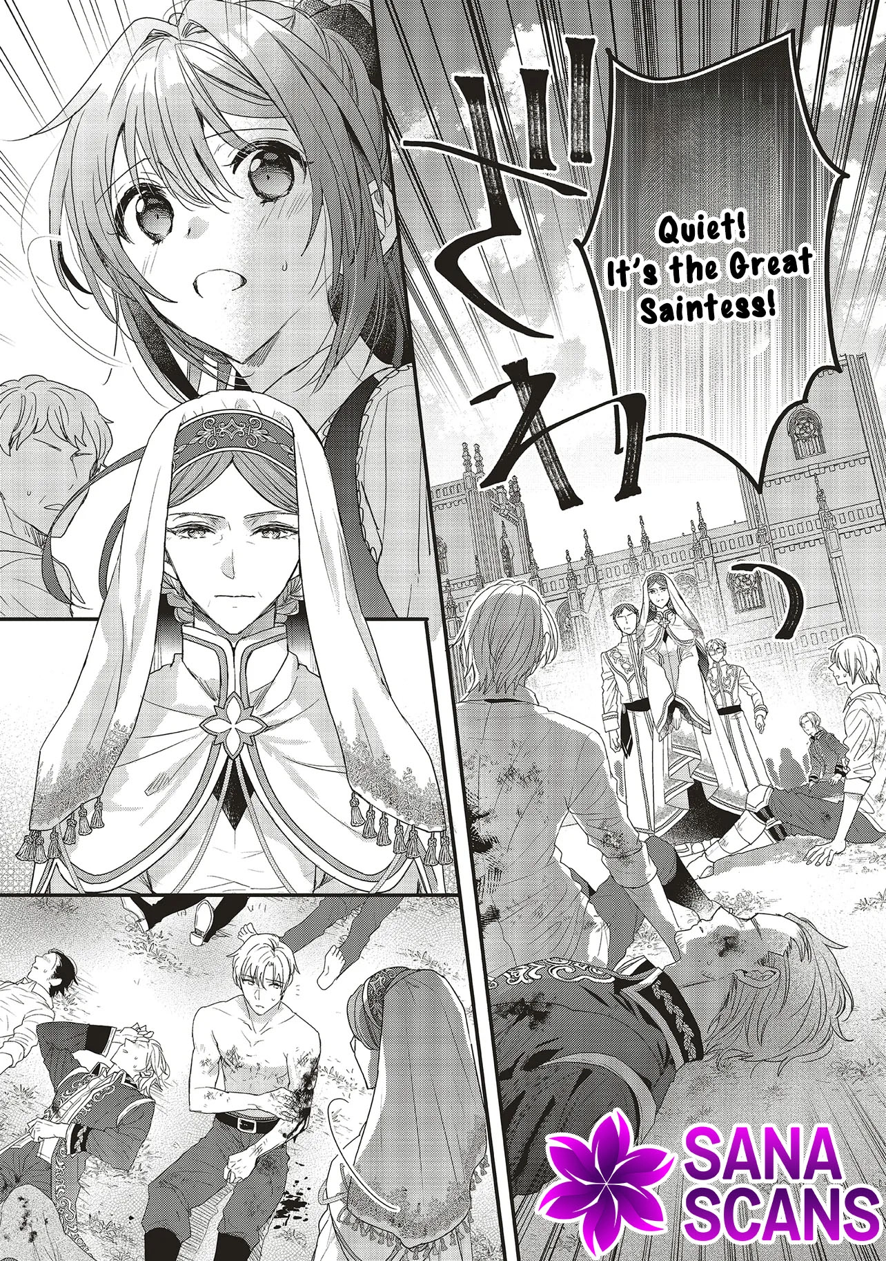 A Country-Bumpkin Young Lady Somehow Ends Up Doted On by a Duke Chapter 4 Page 4