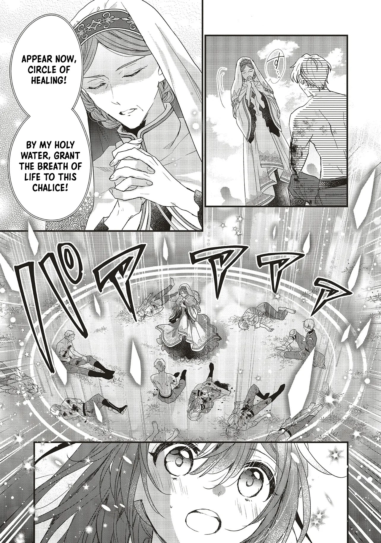 A Country-Bumpkin Young Lady Somehow Ends Up Doted On by a Duke Chapter 4 Page 5