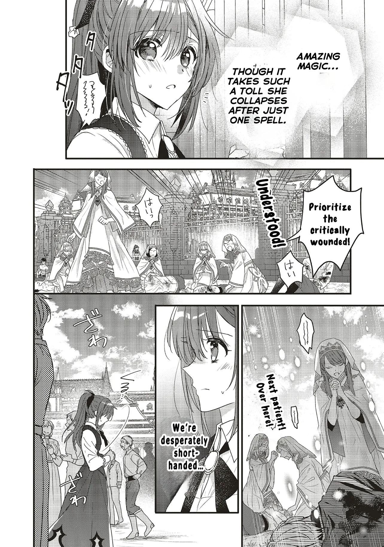 A Country-Bumpkin Young Lady Somehow Ends Up Doted On by a Duke Chapter 4 Page 8