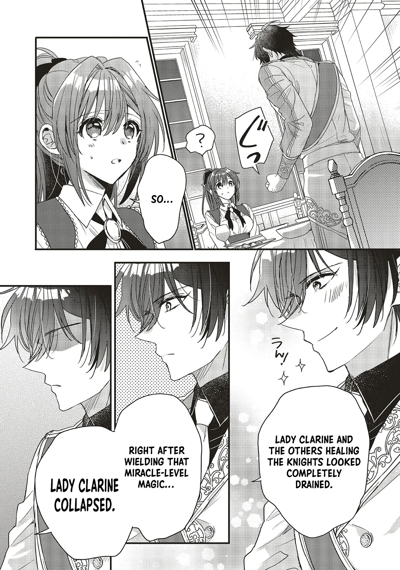A Country-Bumpkin Young Lady Somehow Ends Up Doted On by a Duke Chapter 4 Page 15