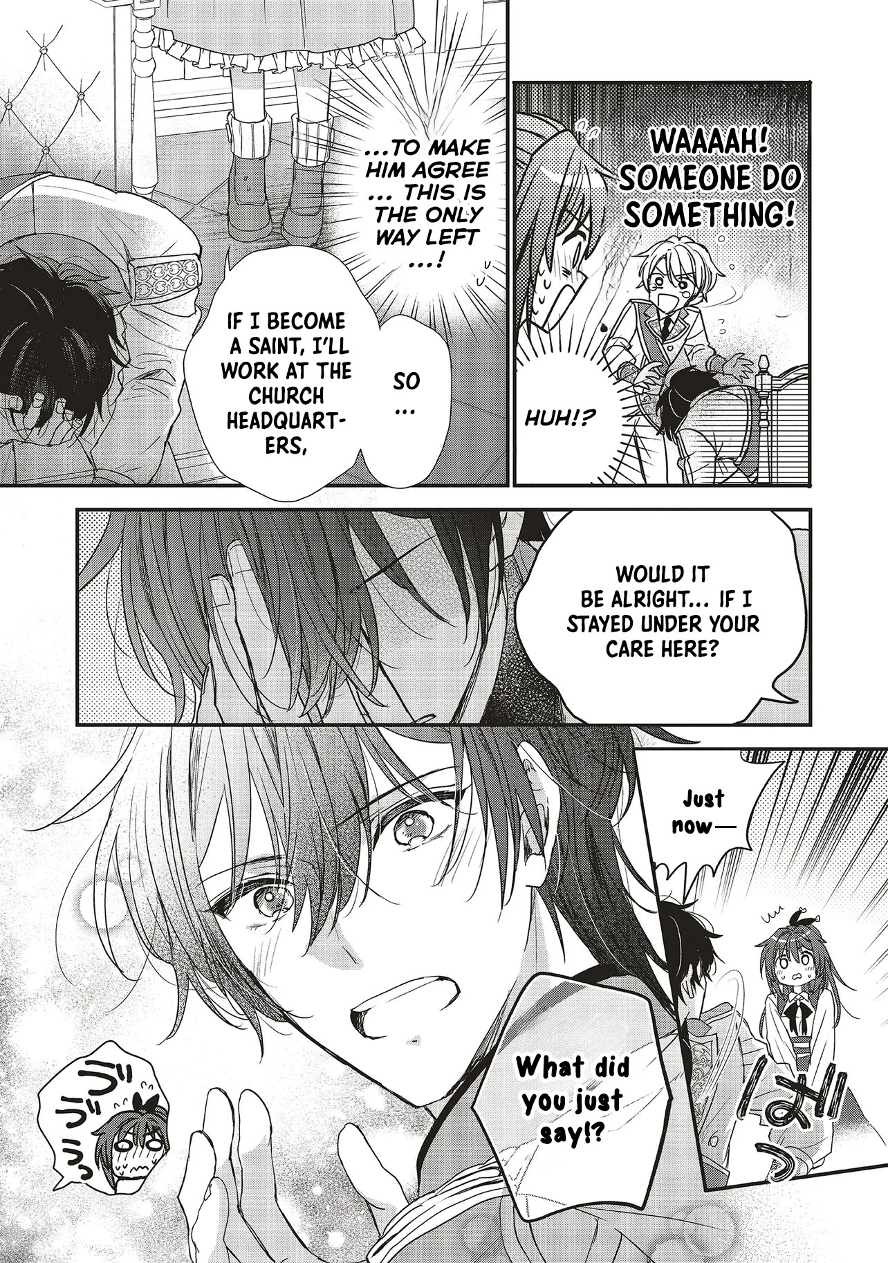A Country-Bumpkin Young Lady Somehow Ends Up Doted On by a Duke Chapter 4 Page 18