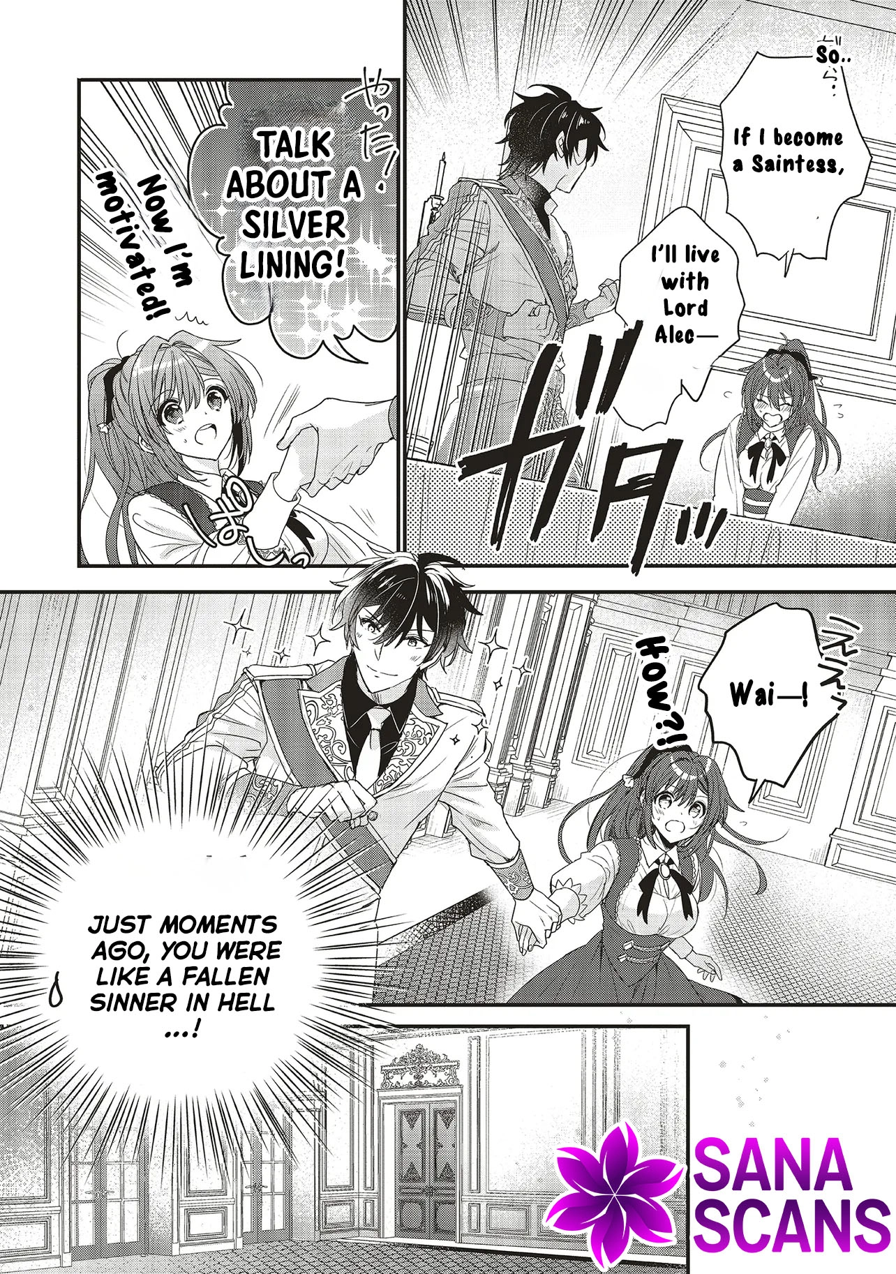 A Country-Bumpkin Young Lady Somehow Ends Up Doted On by a Duke Chapter 4 Page 19