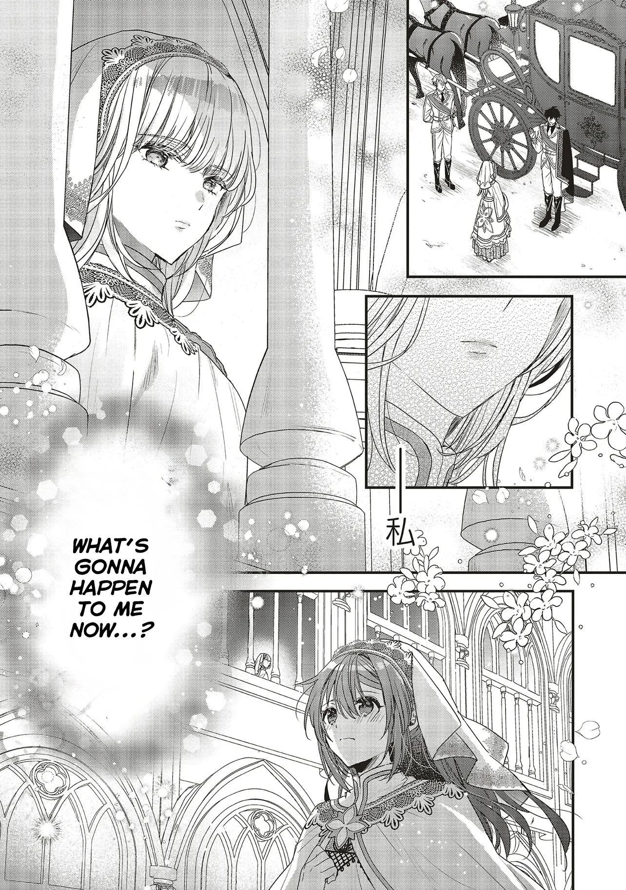 A Country-Bumpkin Young Lady Somehow Ends Up Doted On by a Duke Chapter 4 Page 32