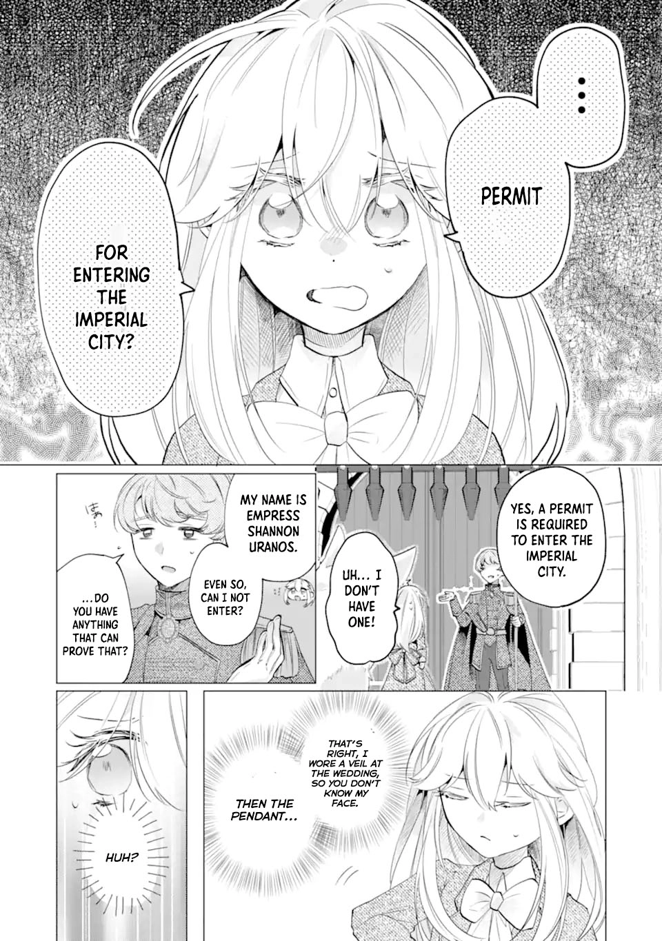 A Decorative Empress? Sounds Like the Perfect Job! Chapter 4 - ، Page 3