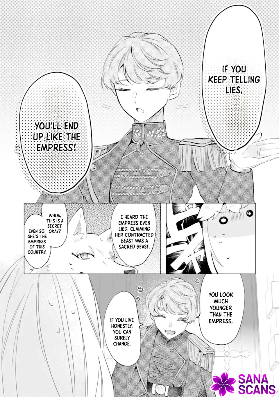 A Decorative Empress? Sounds Like the Perfect Job! Chapter 4 - ، Page 5