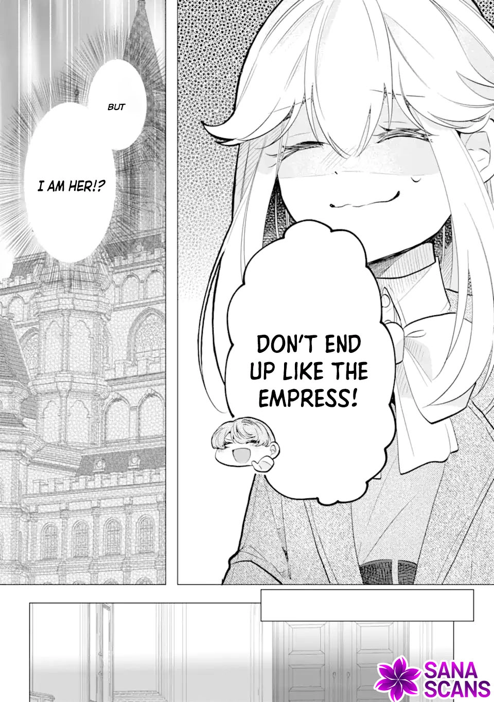 A Decorative Empress? Sounds Like the Perfect Job! Chapter 4 - ، Page 6