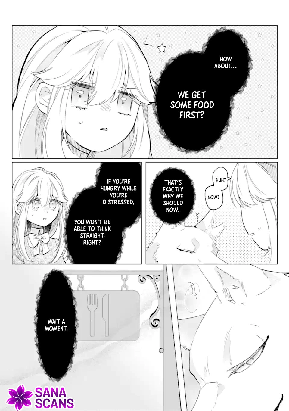 A Decorative Empress? Sounds Like the Perfect Job! Chapter 4 - ، Page 9