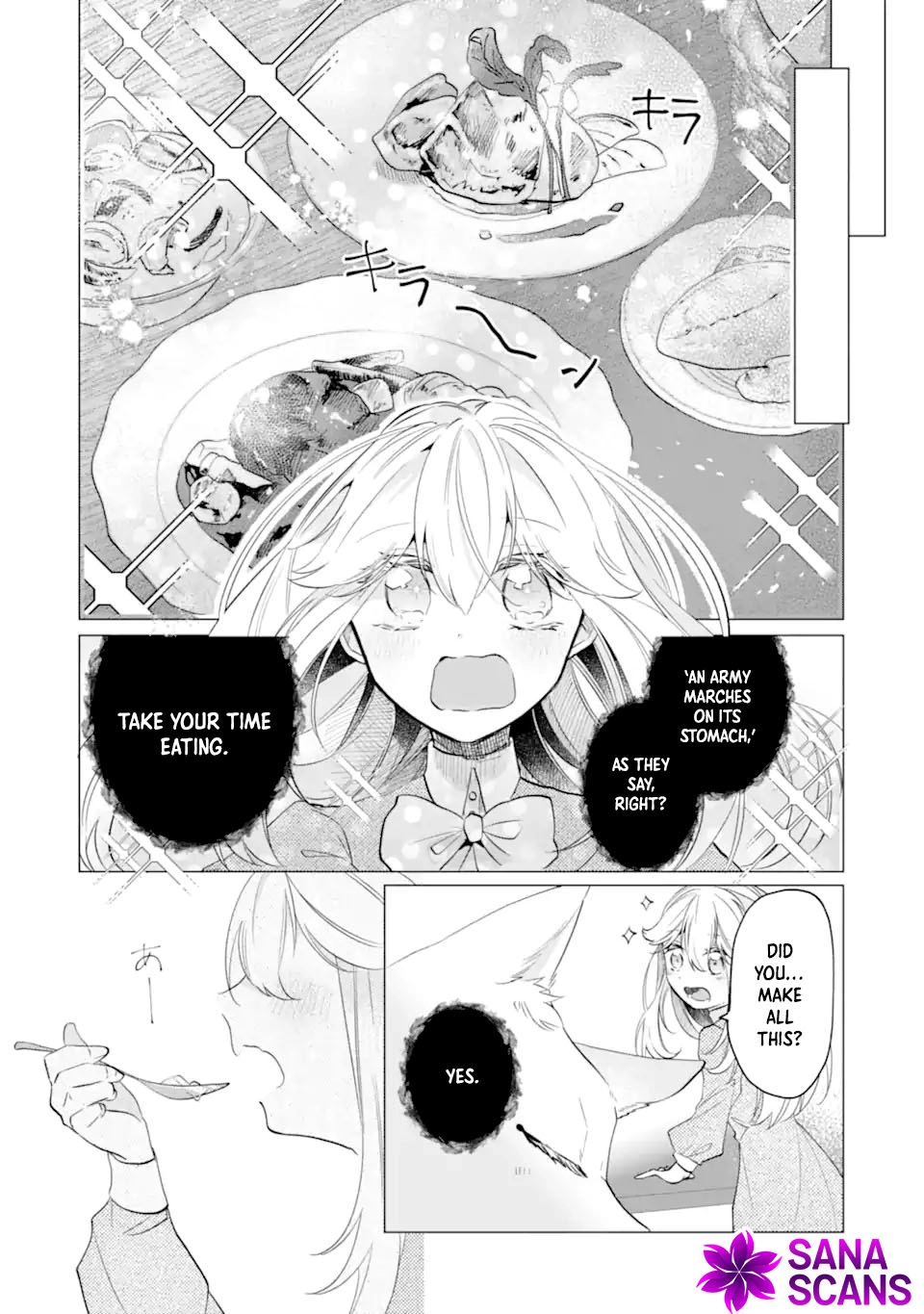 A Decorative Empress? Sounds Like the Perfect Job! Chapter 4 - ، Page 10