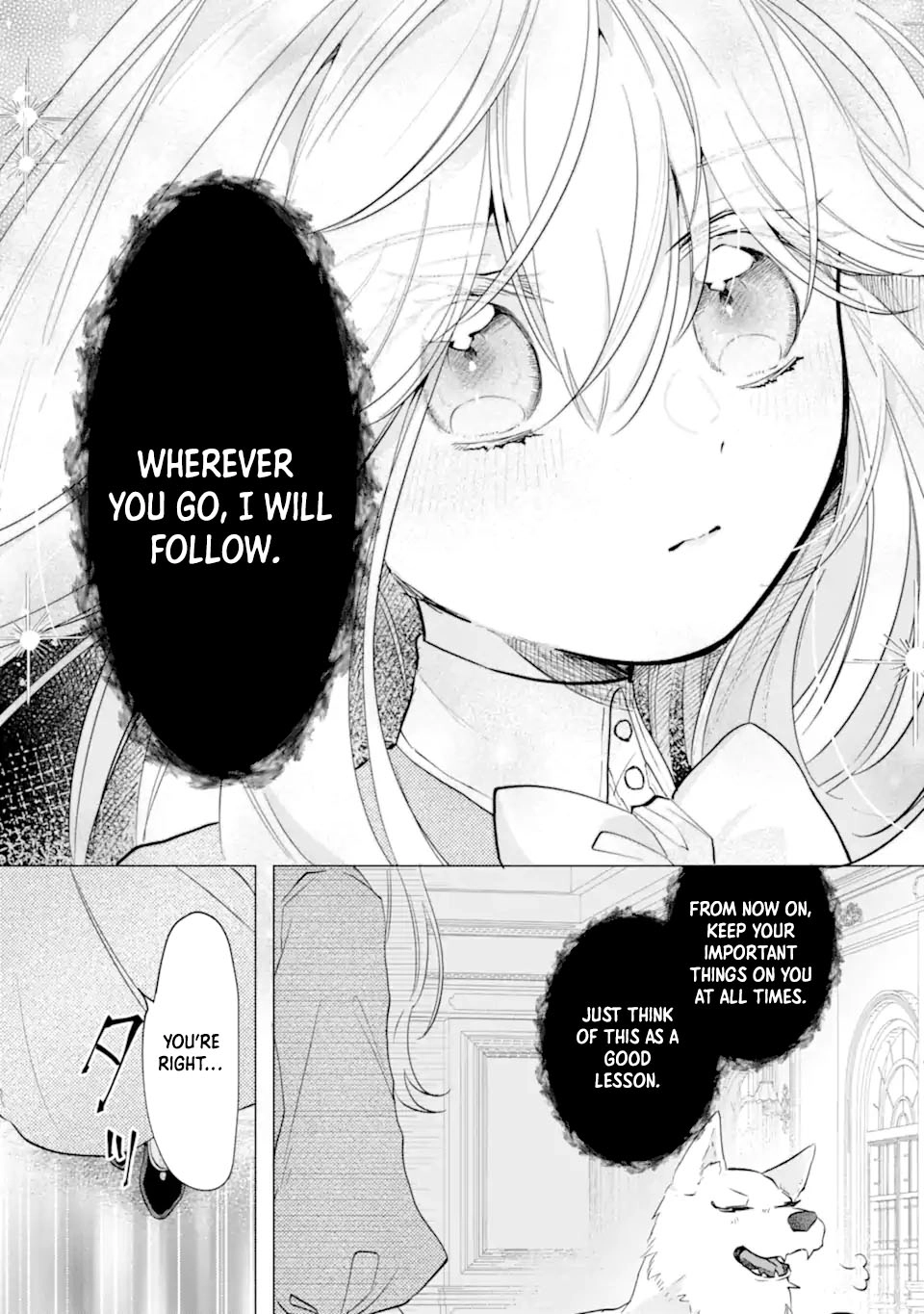 A Decorative Empress? Sounds Like the Perfect Job! Chapter 4 - ، Page 12