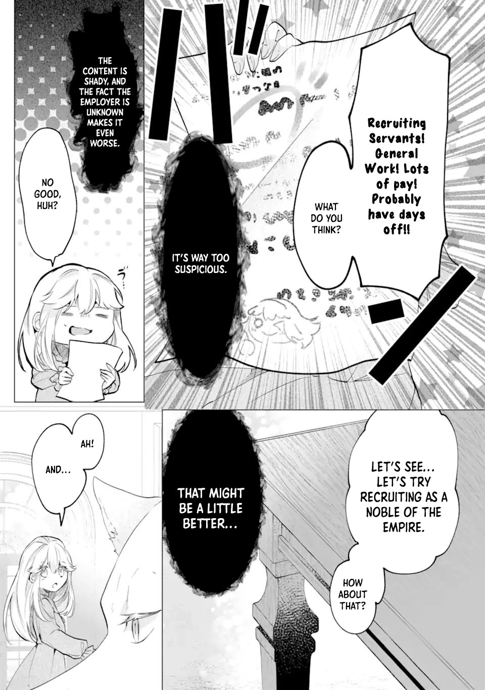 A Decorative Empress? Sounds Like the Perfect Job! Chapter 4 - ، Page 19