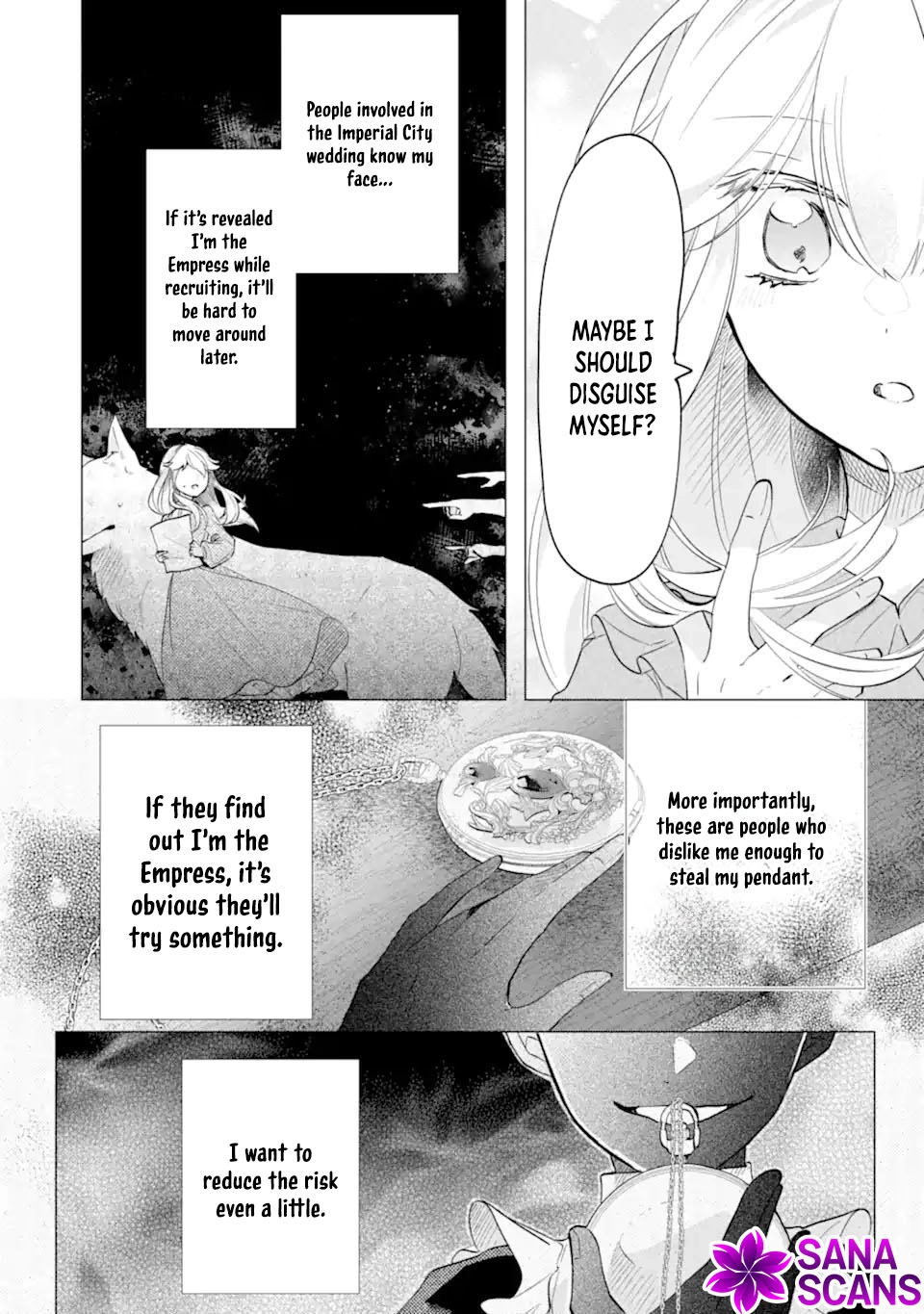 A Decorative Empress? Sounds Like the Perfect Job! Chapter 4 - ، Page 20