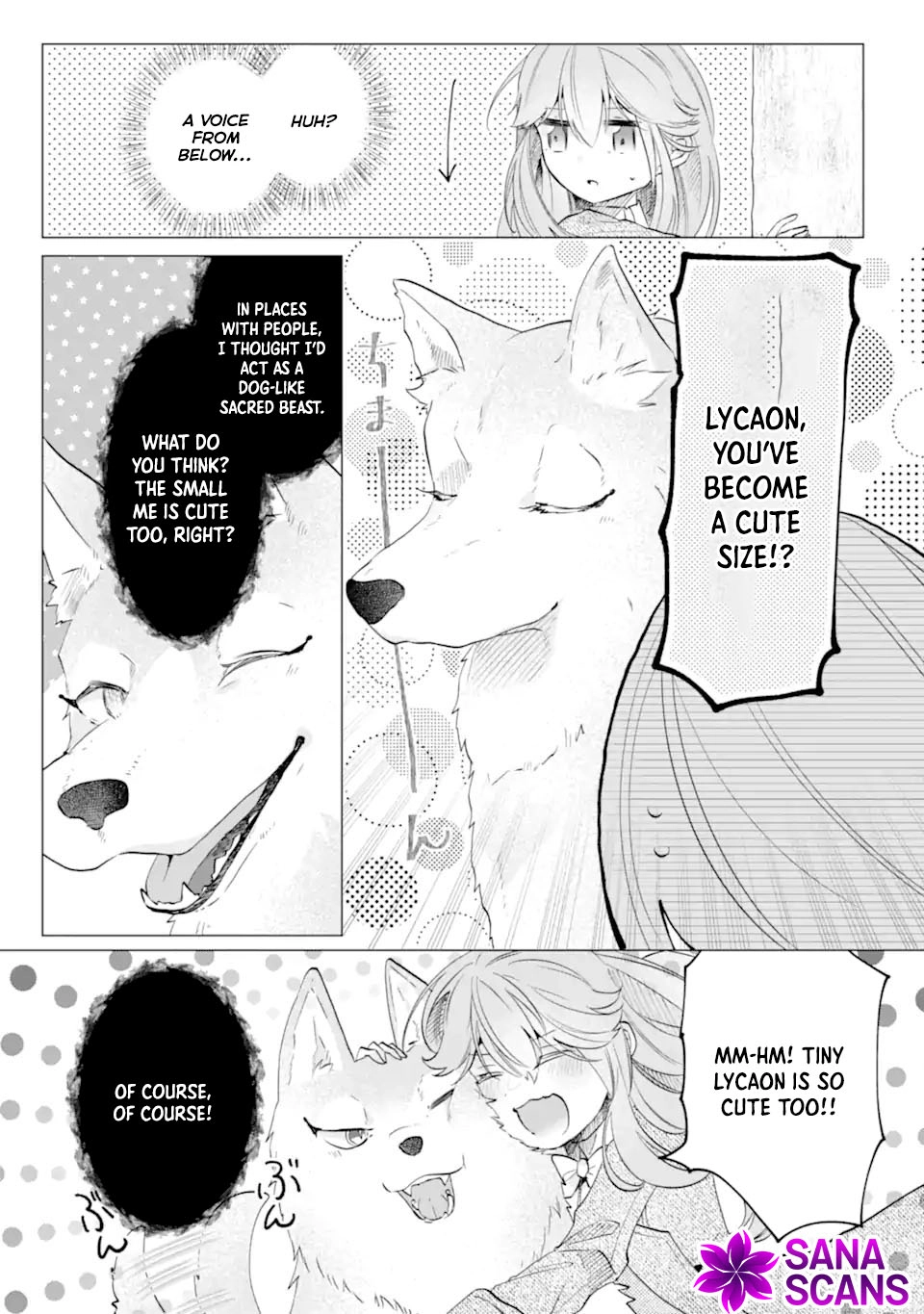 A Decorative Empress? Sounds Like the Perfect Job! Chapter 4 - ، Page 24