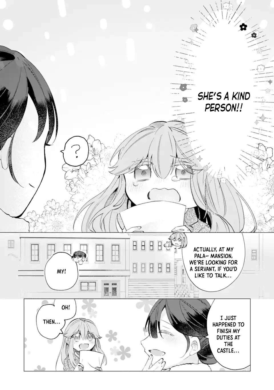 A Decorative Empress? Sounds Like the Perfect Job! Chapter 4 - ، Page 28