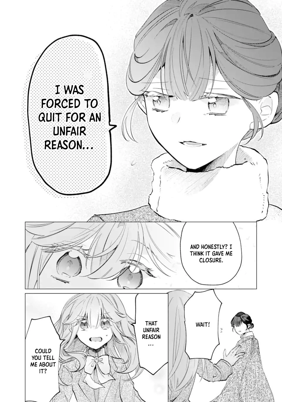 A Decorative Empress? Sounds Like the Perfect Job! Chapter 4 - ، Page 30