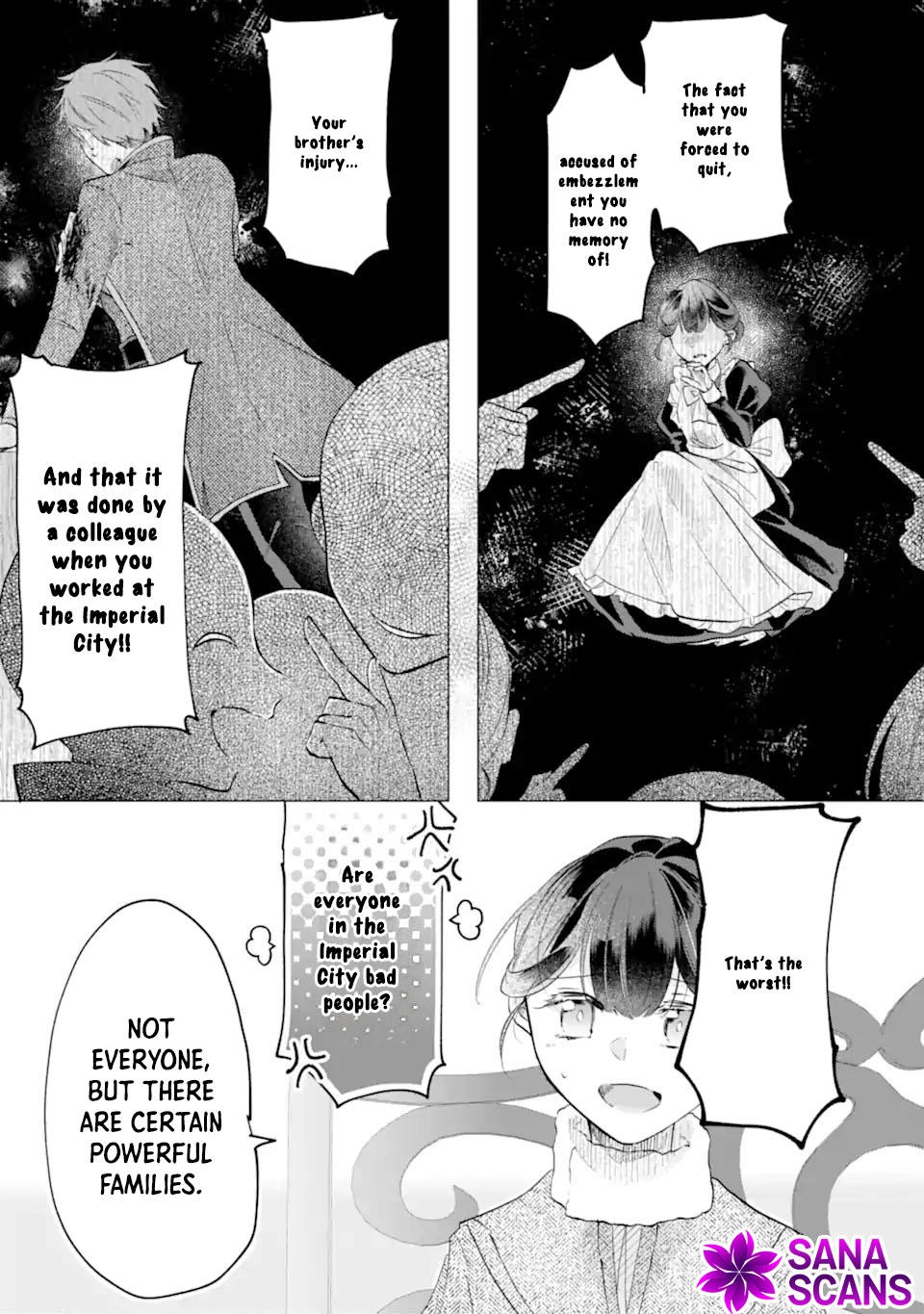 A Decorative Empress? Sounds Like the Perfect Job! Chapter 4 - ، Page 33