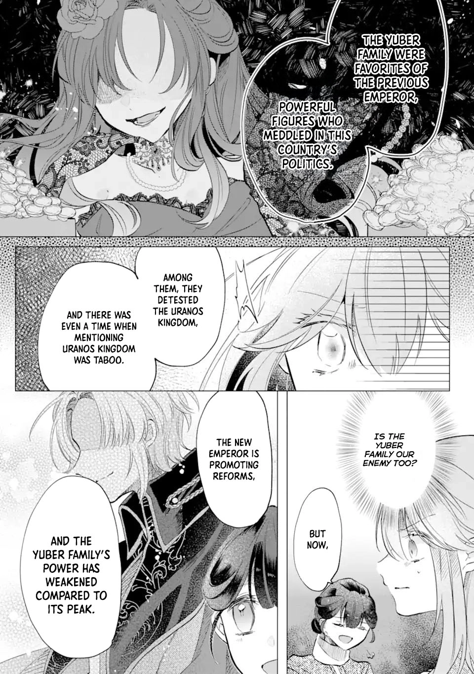 A Decorative Empress? Sounds Like the Perfect Job! Chapter 4 - ، Page 35