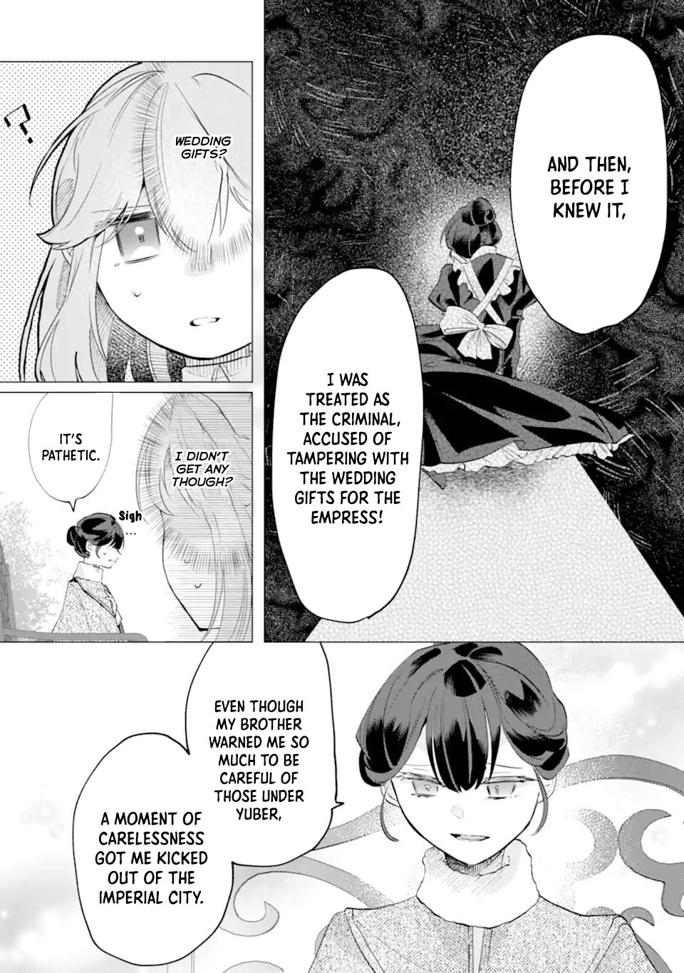 A Decorative Empress? Sounds Like the Perfect Job! Chapter 4 - ، Page 37