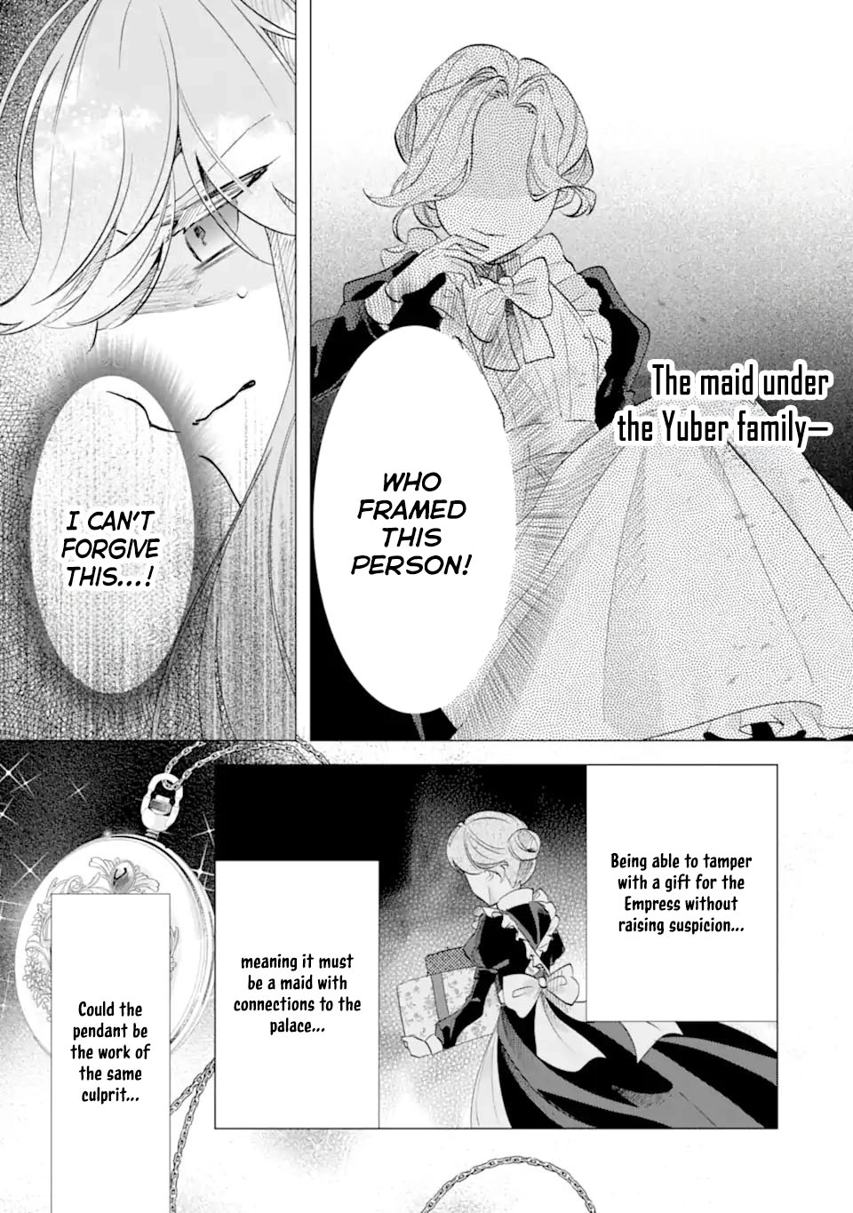 A Decorative Empress? Sounds Like the Perfect Job! Chapter 4 - ، Page 39